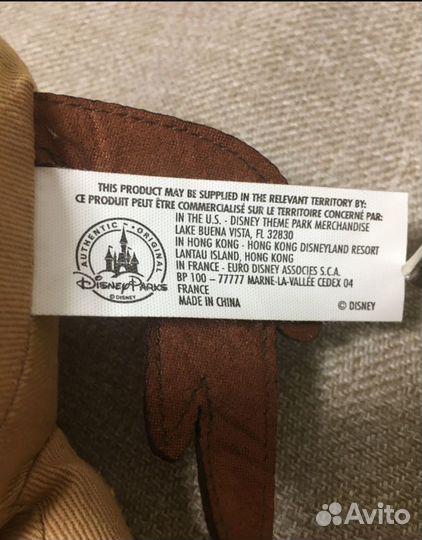 Конь Булзай История Игрушек