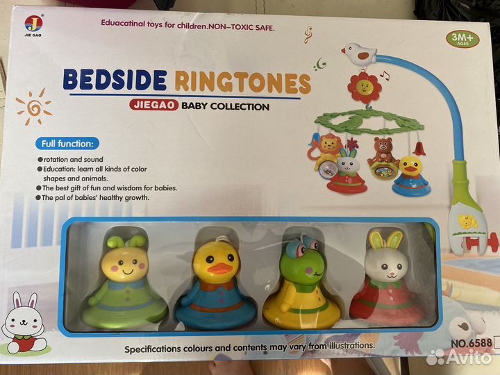 Мобиль на кроватку новый