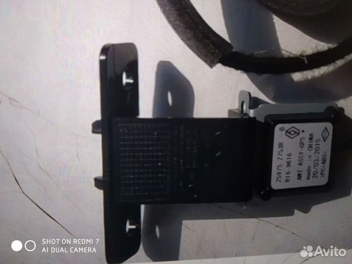 Магнитола новая