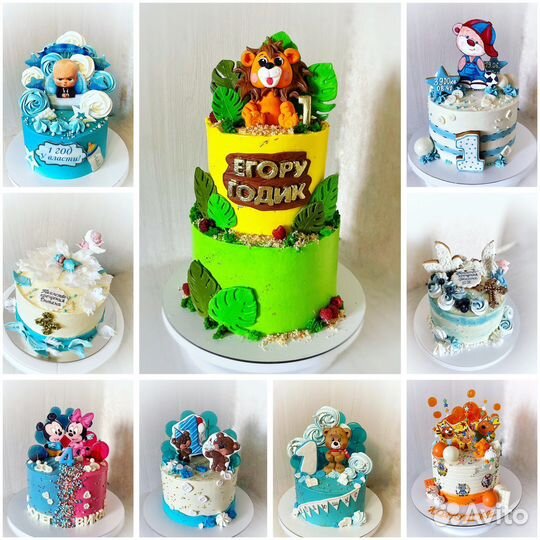 Торты на заказ