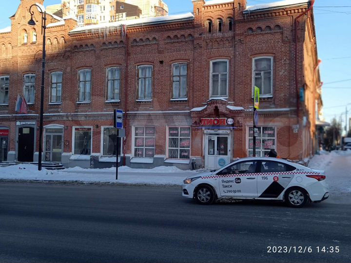 Продам помещение свободного назначения, 128 м²