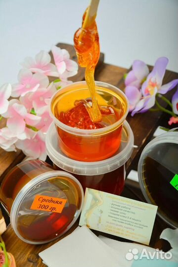 Паста для шугаринга