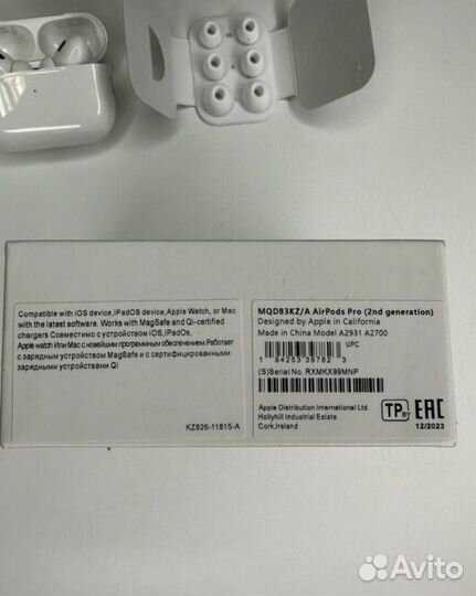 Airpods pro 2 premium + гарантия 14 дней