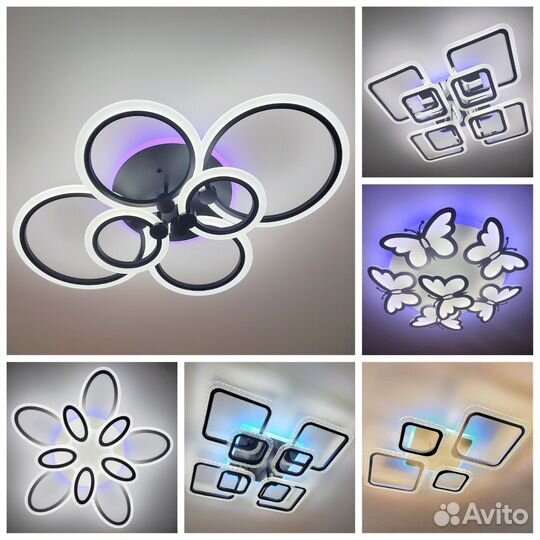 Люстра светодиодная с пультом и приложением