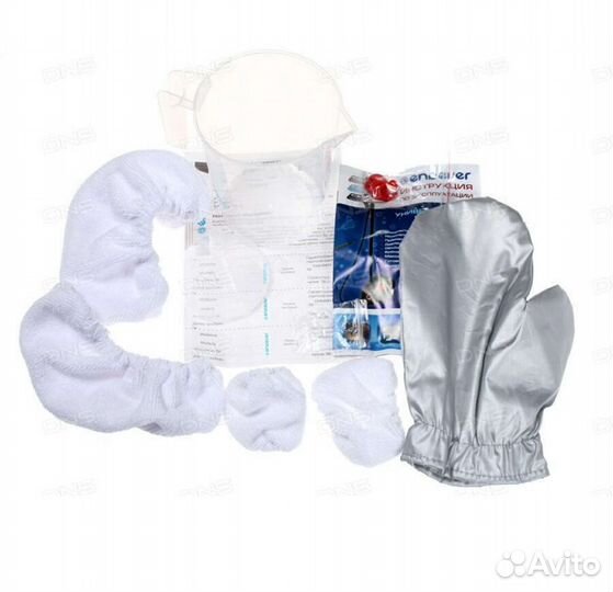 Отпариватель для одежды