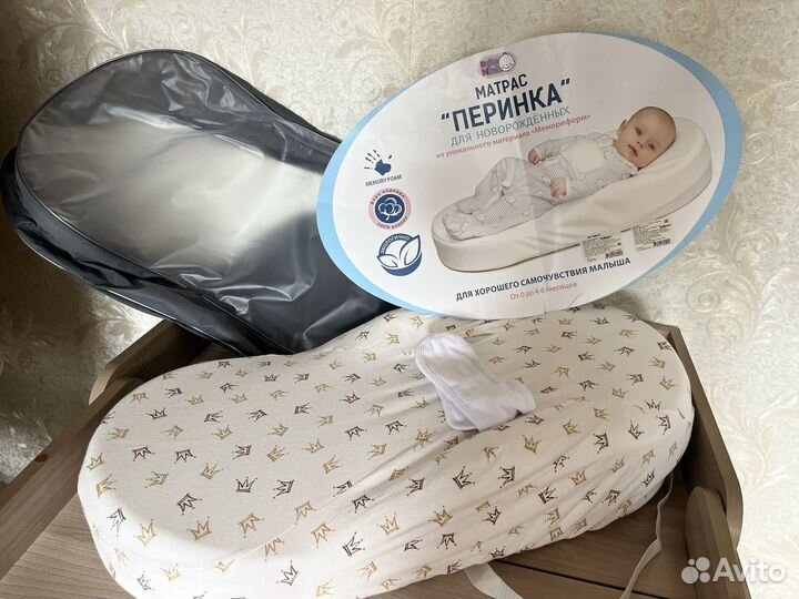 Кокон матрас для новорожденных 