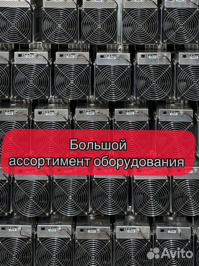 Whatsminer M30S++ 108th Б/У в идеальном состоянии