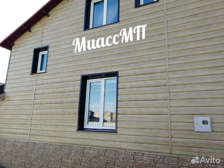 Сайдинг брус. Металло сайдинг