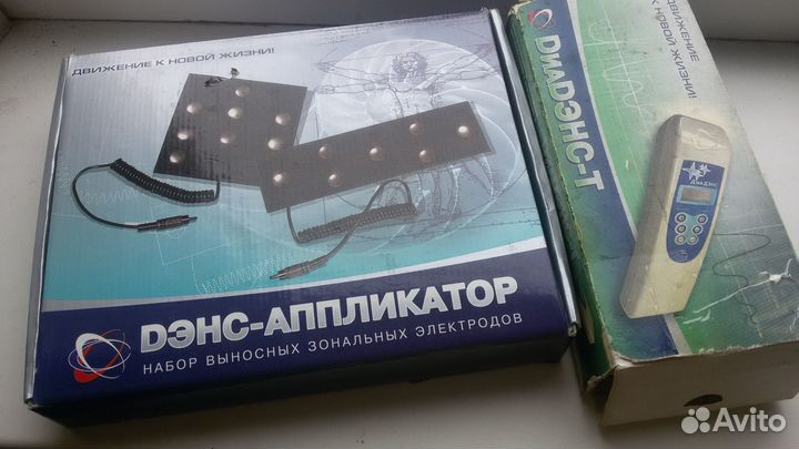 Тонометр аппликатор дэнс диадэнс