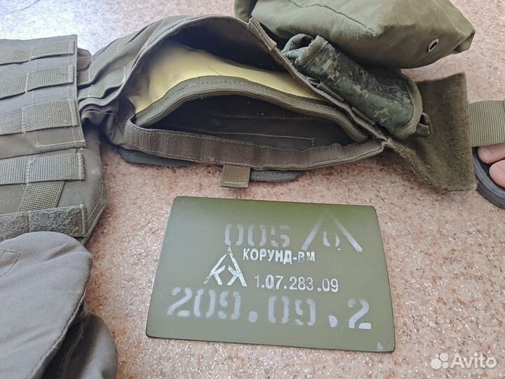 Бронежилет плитник олива