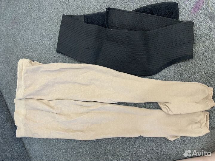 Пояс и компрессионные чулки