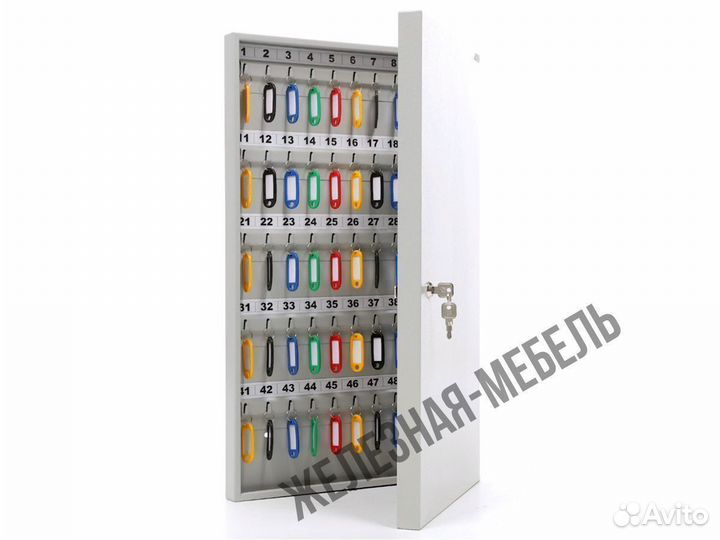 Ключница Key-100 (в комплекте 100 брелоков)