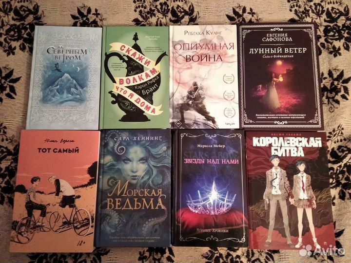 Продам книги