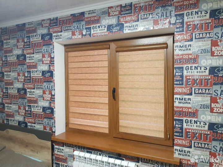 Рулонные шторы день ночь зебра R157Z-L91059