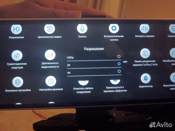 Видеорегистратор + Car play + Android auto