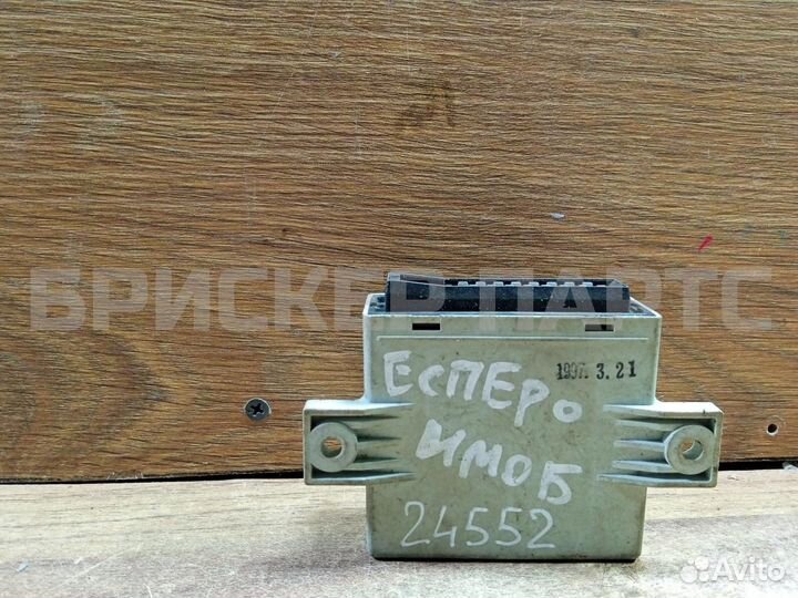 Блок иммобилайзера Дэу Эсперо 1