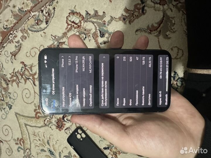 iPhone 13 Pro, 128 ГБ