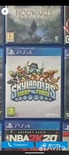 Skylanders ps4