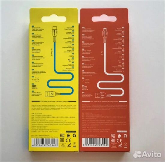 Кабель для зарядки USB-lighting USB-USB-C 1m