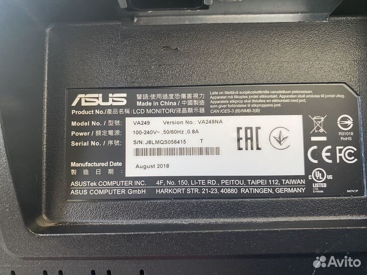 Монитор Asus 24