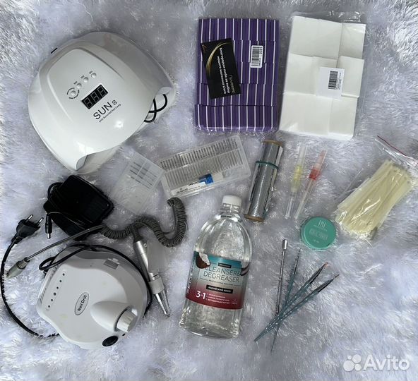 Набор для маникюра