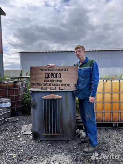 Трансформатор сухой арт13245