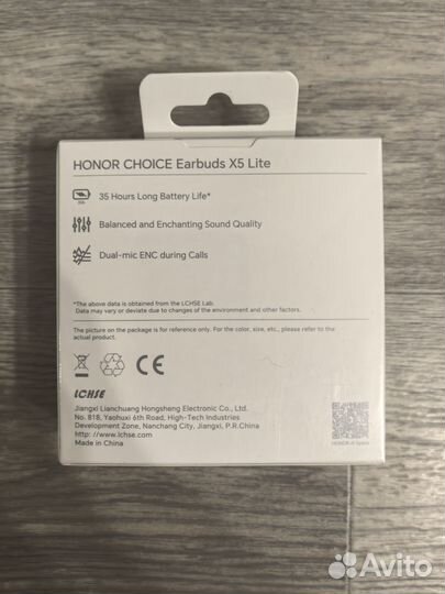 Беспроводные наушники honor choice earbuds x5 lite