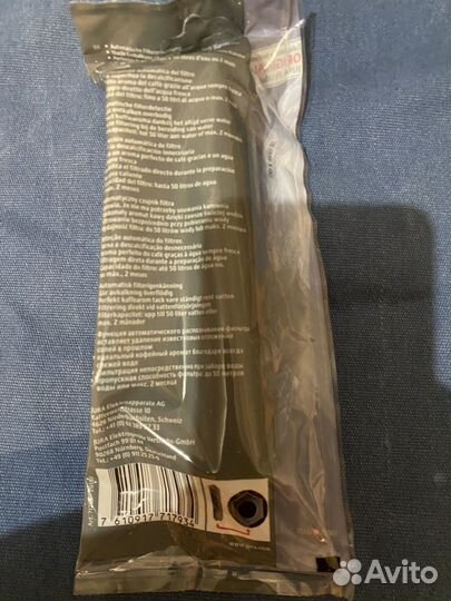 Фильтр для кофемашины jura