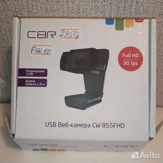 Веб-камера CBR CW 855FHD 1920x1080