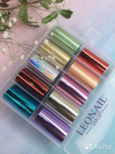 Фольга для дизайна ногтей набор 10шт 