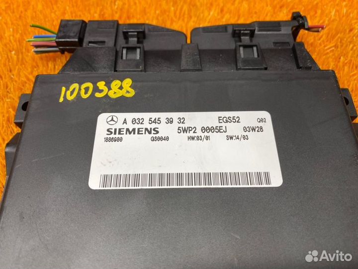 Блок управления АКПП Mercedes-Benz S-Class W220