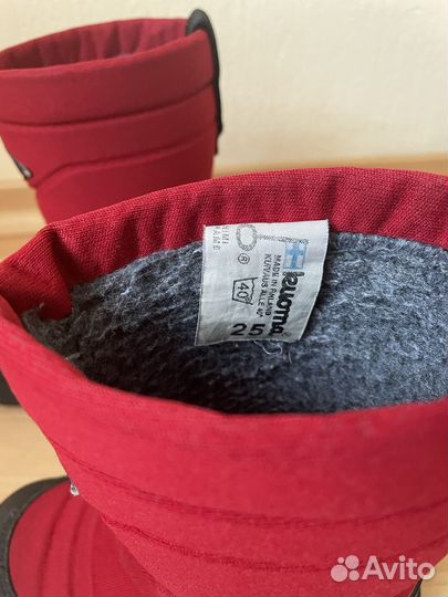 Ботинки зимние