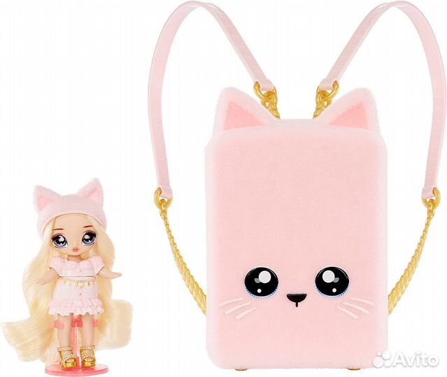 Na Na Na surprise mini backpack