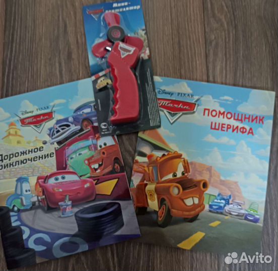 Книги и раскраски для мальчиков