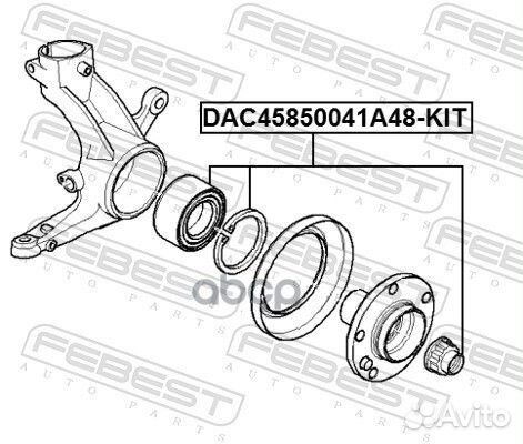 Подшипник ступ.BMW E36/E46/E38/E83