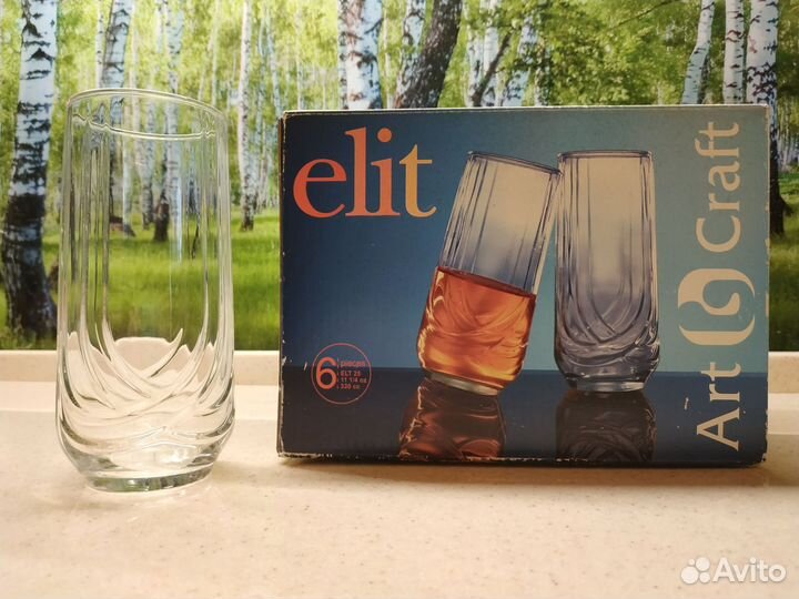 Набор стаканов