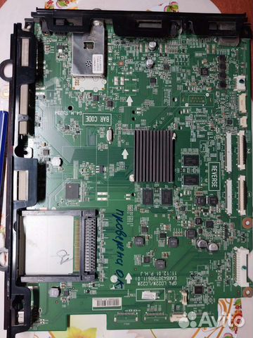 EAX64307906 1.0 EBR75226847