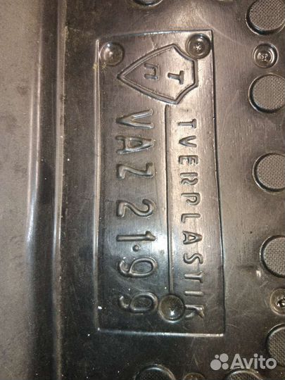 Коврик в багажник ваз 21099