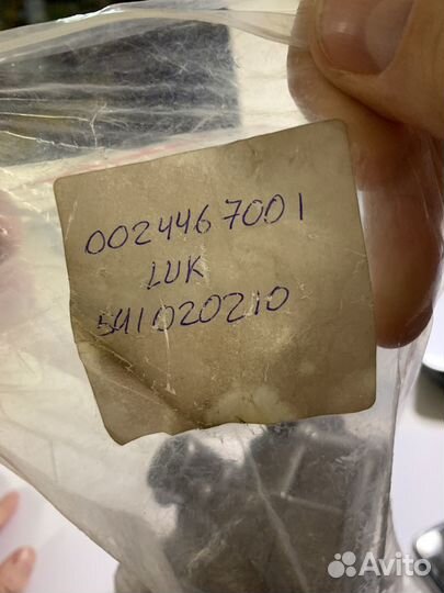 Гидроусилитель руля mercedes vito