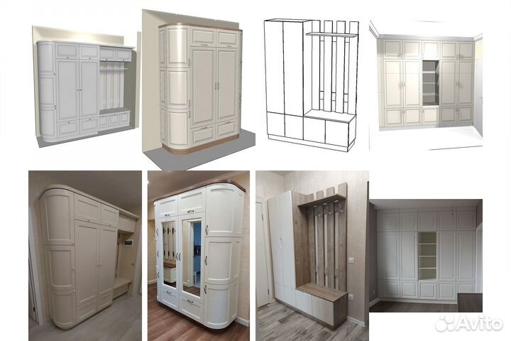 Проектирование мебели. Чертежи-Схемы. Проект кухни