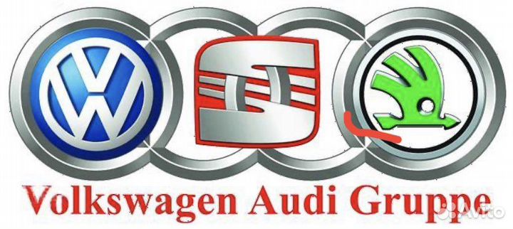Выездная диагностика автомобилей VAG Group