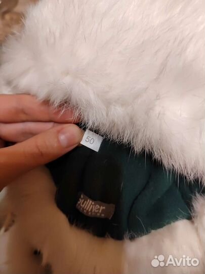 Шапка Gulliver для девочки 50