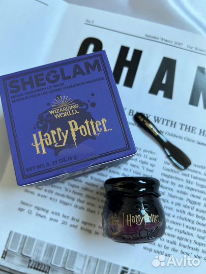 Sheglam x Harry Potter Bewitching Brews