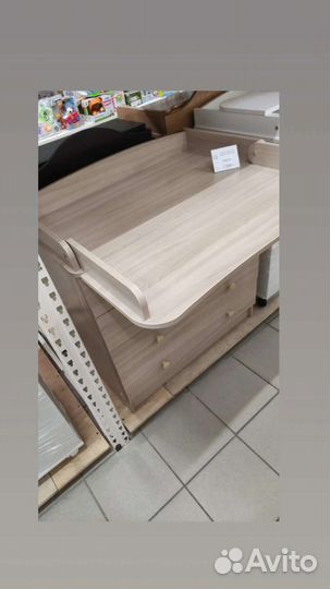 Пеленальный столик комод