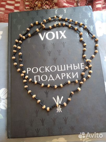 Бусы стильные В ассортименте 7 штук