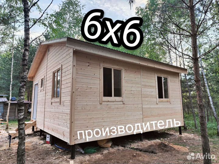 Каркасный дом