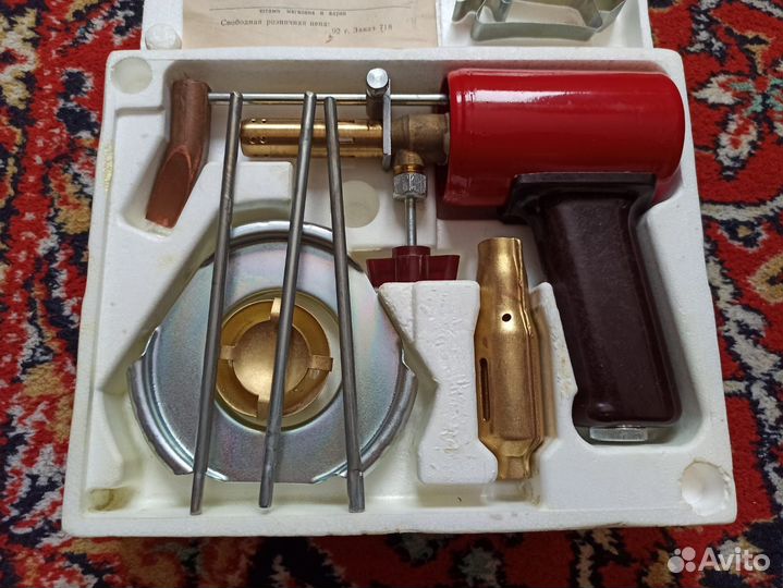 Бензопламенный пистолет 