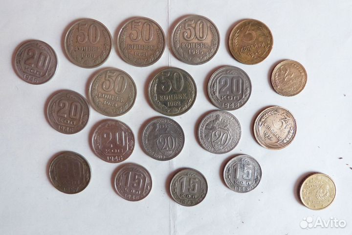 Кучка монет СССР