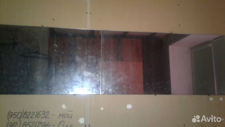 Зеркала 80х40 см