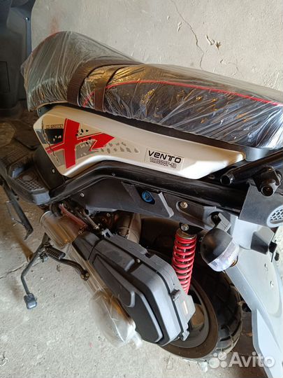 Скутер Vento SMART 2